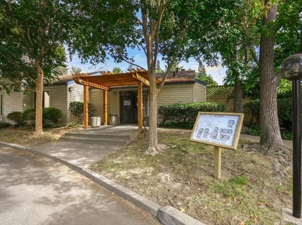2280 Hurley Way #36, Unit 36, Sacramento, CA 95825 Photo