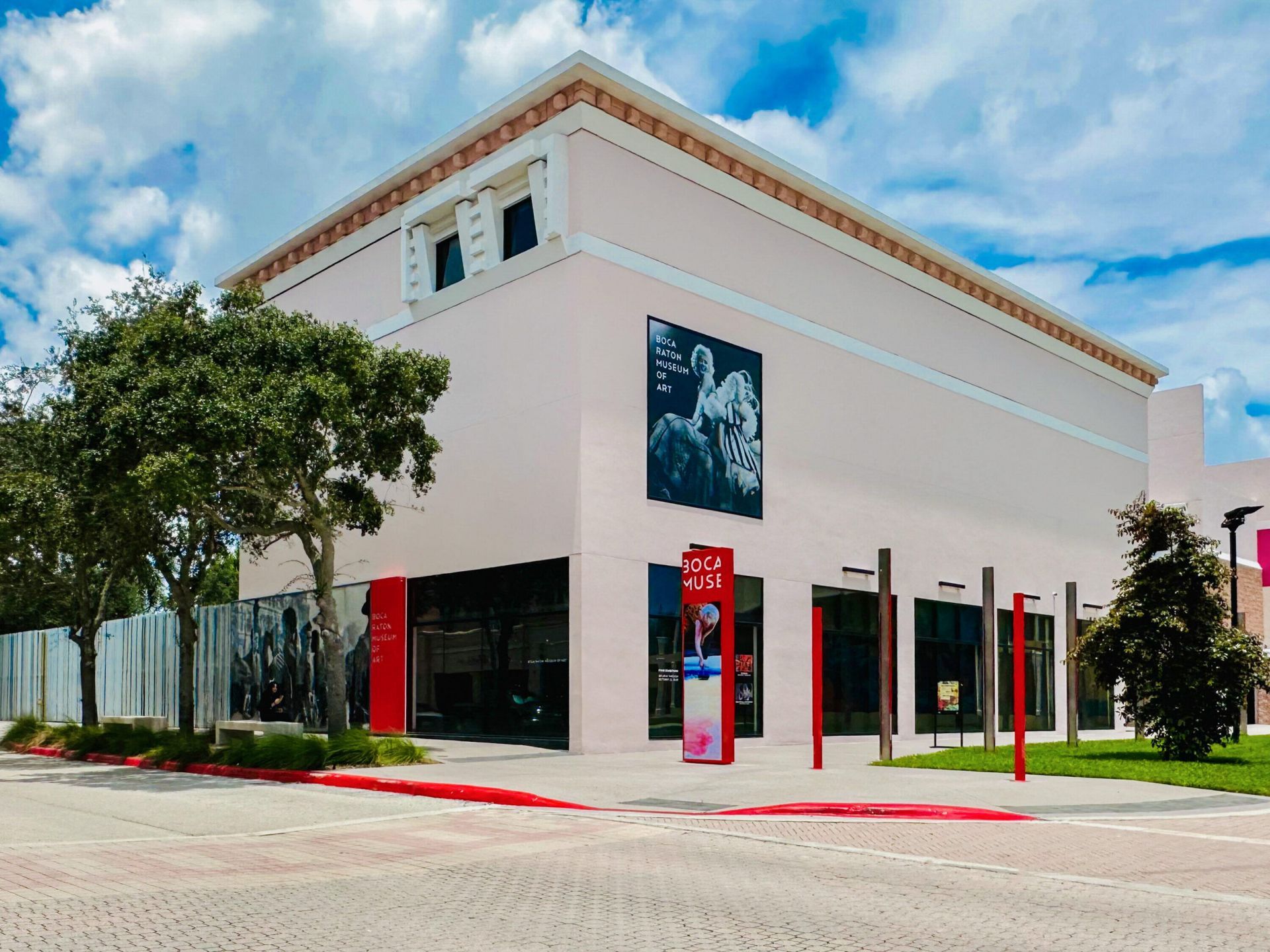 6548 Patio Lane, Boca Raton, FL 33433 Photo
