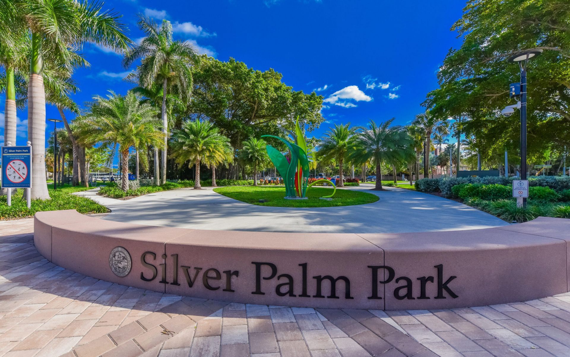 6548 Patio Lane, Boca Raton, FL 33433 Photo