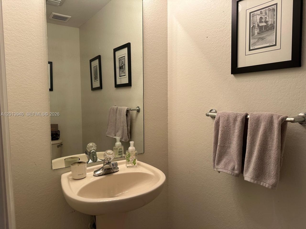 8912 W Flagler St, Unit 217, Miami, FL 33174 Photo