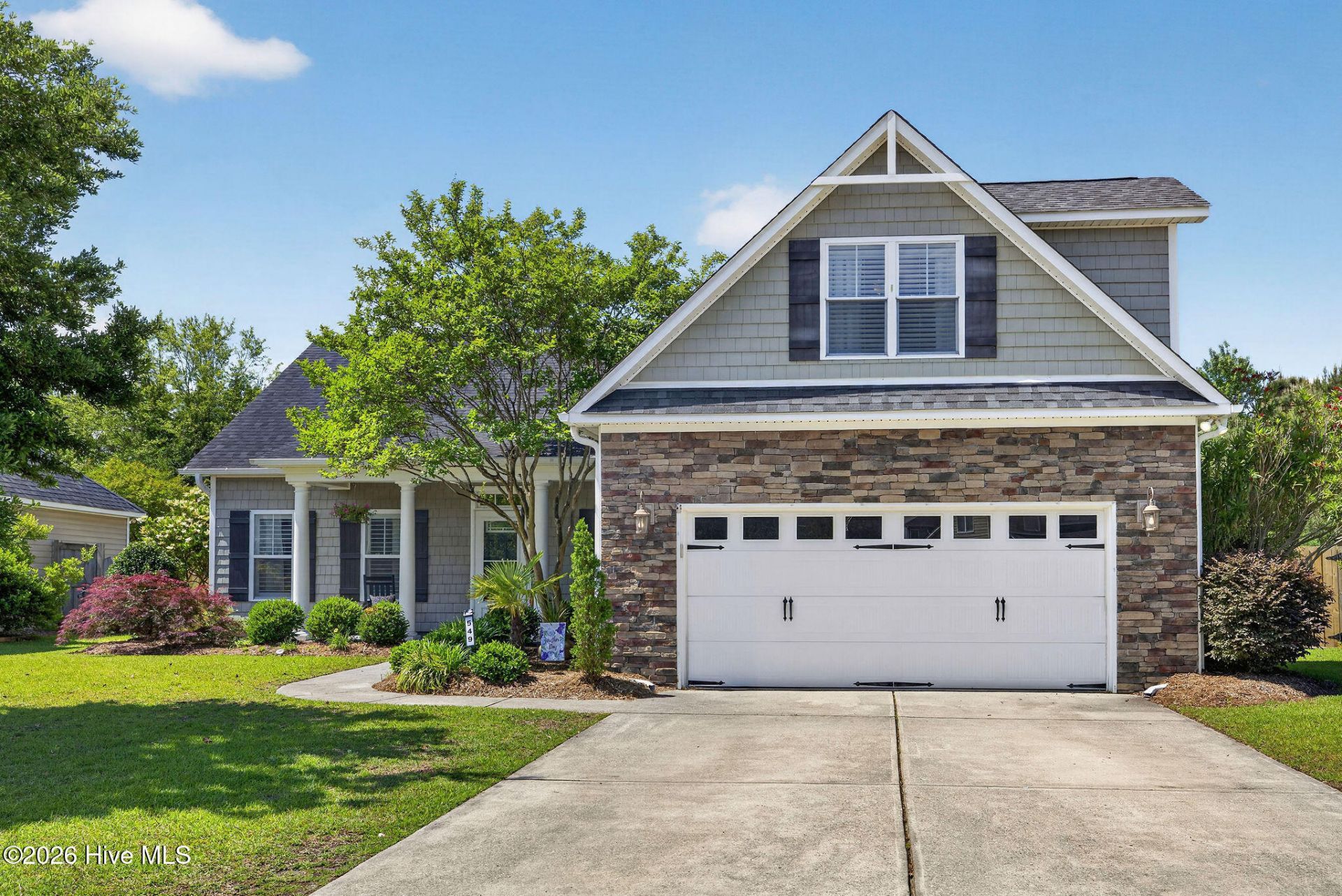 549 Montego Court, Wilmington, NC 28411 Main Photo