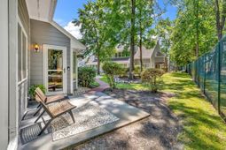 1201 Tiffany Ln. photo 4