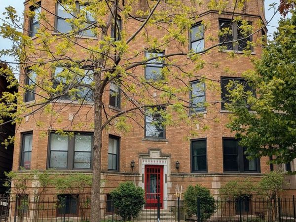 1653 W Olive Avenue , Unit 1E, Chicago, IL 60660