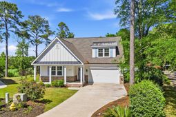 2809 Ships Wheel Dr.  photo 4