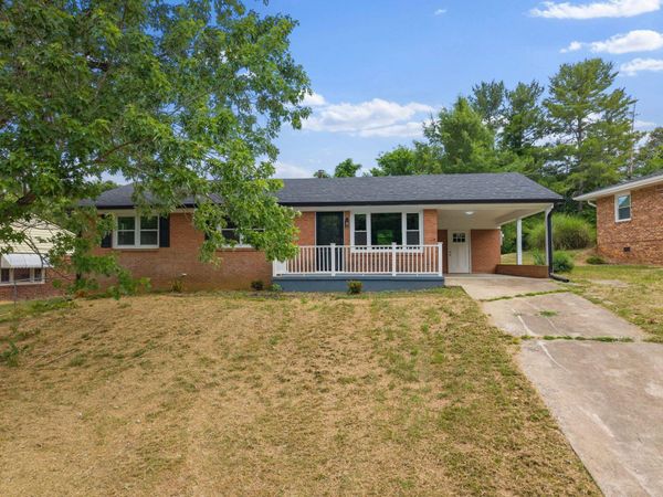 248 Lakeside DR, Danville, VA 24540