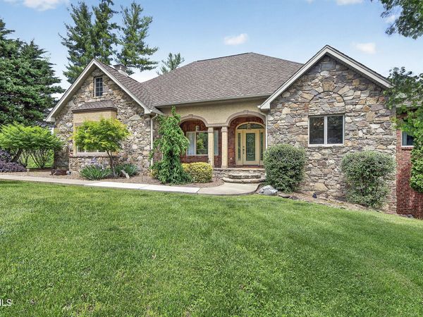 20268 Heron Circle, Abingdon, VA 24211