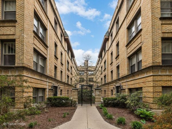 1364 W Greenleaf Avenue , Unit 1S, Chicago, IL 60626