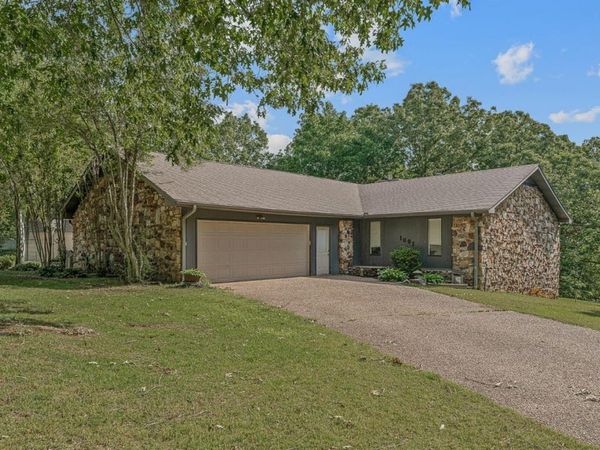 1001 Northwood Drive, Paragould, AR 72450