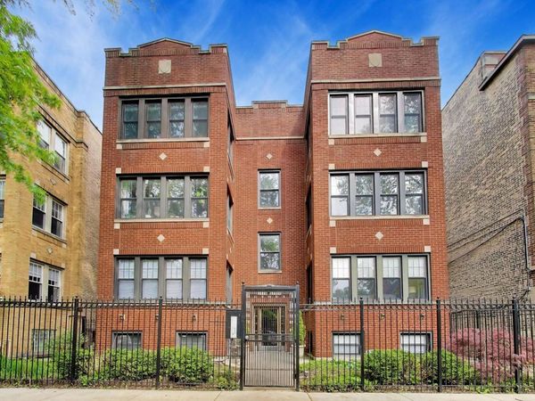 7311 N HONORE Street , Unit 2, Chicago, IL 60626