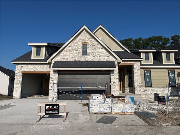 5314 172nd Street, Urbandale, IA 50323