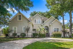 2255 Big Landing Dr. photo 4
