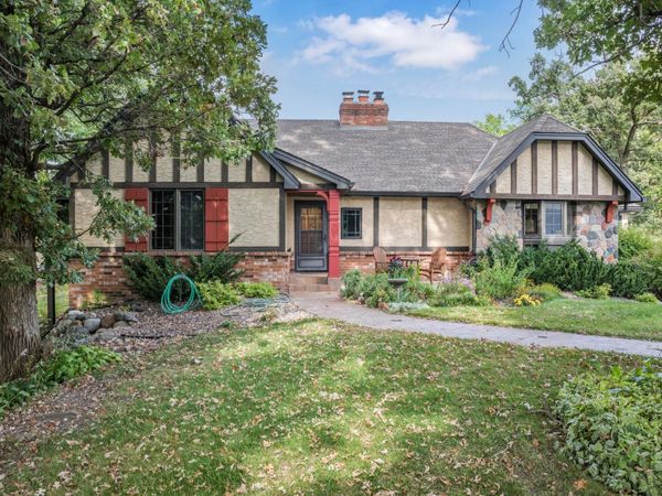6801 Lanewood Lane N, Maple Grove, MN 55311