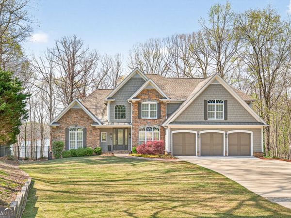 2686 Tammi Lane, Gainesville, GA 30506