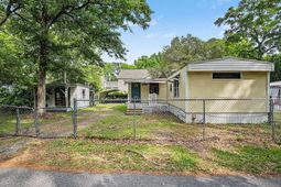 4635 Katie Lynn Ct.  photo 4