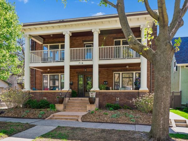 716 5th Avenue SE, Unit 2, Minneapolis, MN 55414