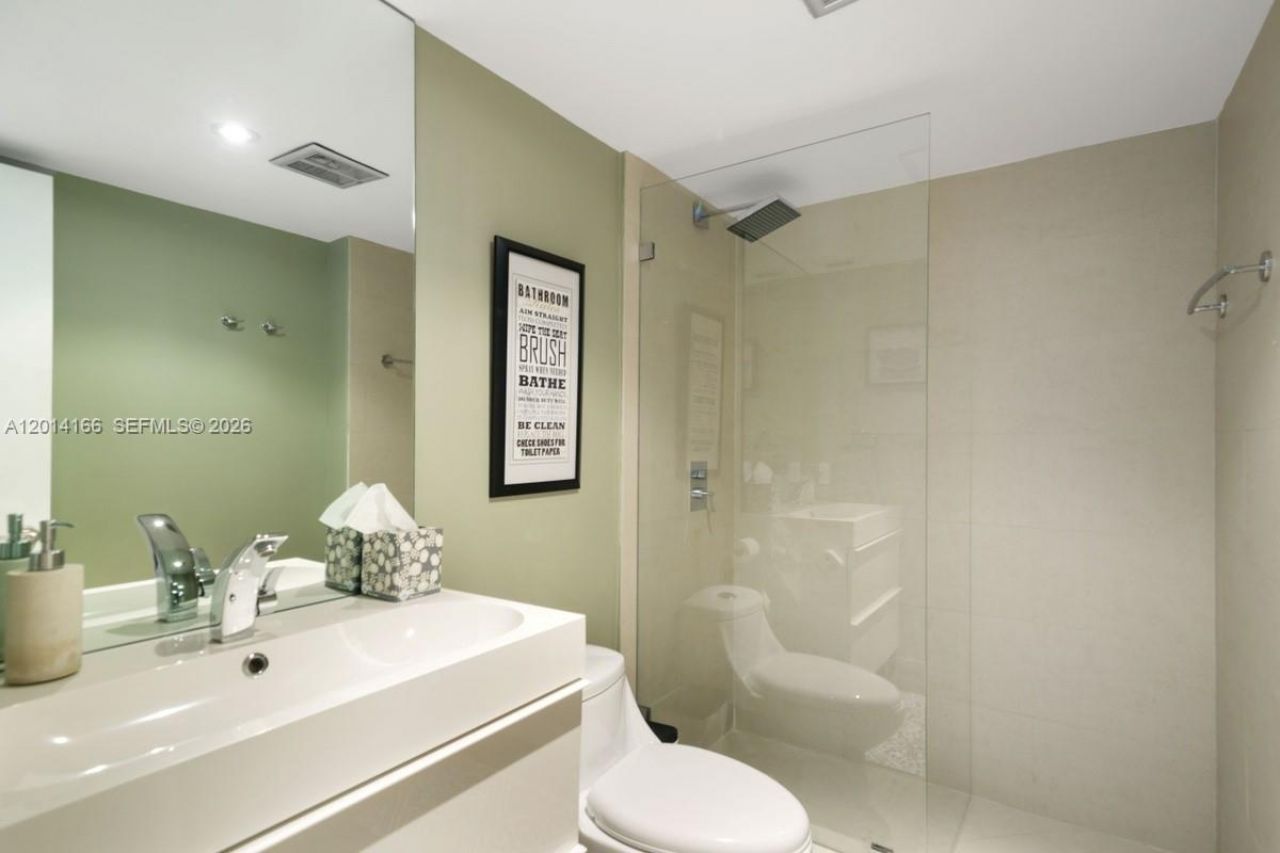 232 Sea View Dr, Unit 108, Key Biscayne, FL 33149 Photo