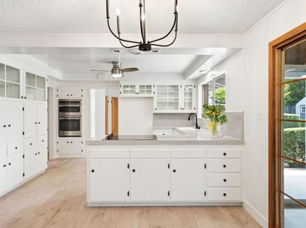 1410 Sherwood Ave, Sacramento, CA 95822 Photo