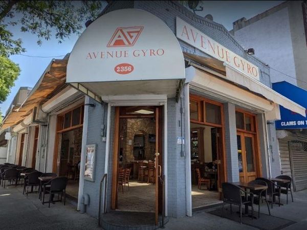 2356 Arthur Avenue , Bronx, NY 10458