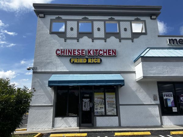 2623 W Atlantic Boulevard, Pompano Beach, FL 33097