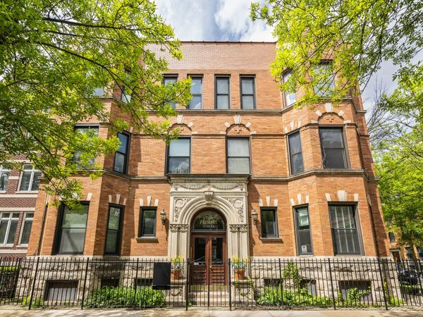 3762 N FREMONT Street , Unit 1S, Chicago, IL 60613