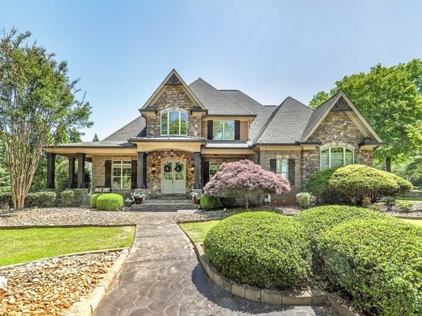 140 Green Circle, Mcdonough, GA 30252