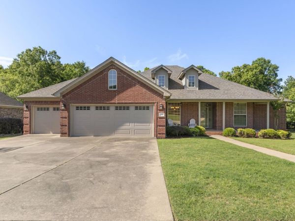 130 Lakeland Drive, Cabot, AR 72023