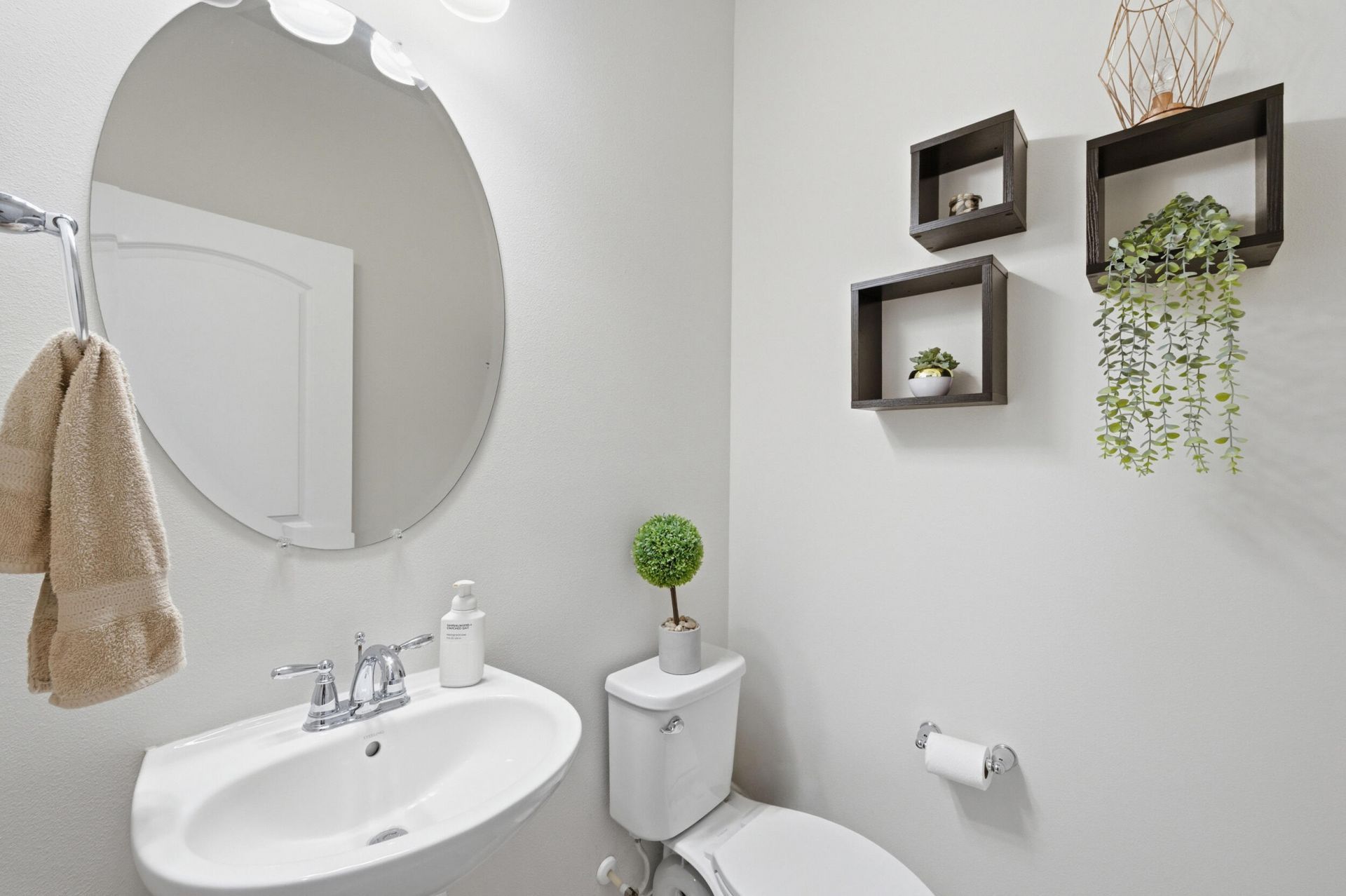 8293 Catria Lane, Lake Worth, FL 33467 Photo