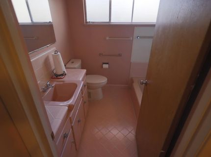 5080 Bonniemae Way, Sacramento, CA 95820 Photo