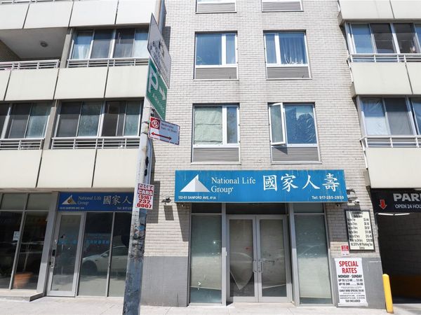132-03 Sanford Avenue , Unit 1A, Flushing, NY 11355