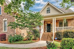 201 Shoal Creek Drive photo 4