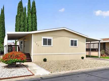 157 Security Ln, Sacramento, CA 95828 Photo
