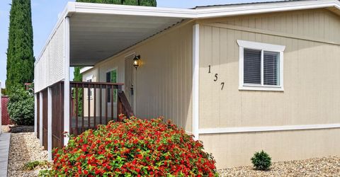157 Security Ln, Sacramento, CA 95828 Photo