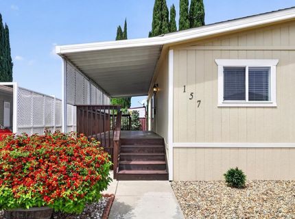 157 Security Ln, Sacramento, CA 95828 Photo