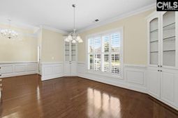 180 Shoal Court  photo 4