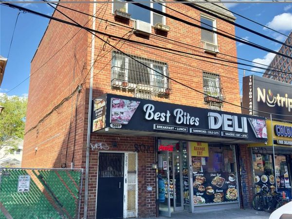 5607 Junction Blvd , Elmhurst, NY 11373