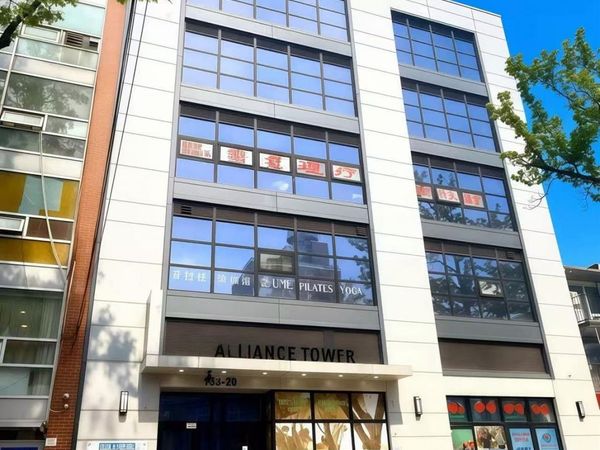 133-20 41st Road, Flushing, NY 11355