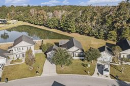 504 Savannah River Drive photo 4