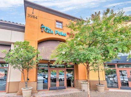 3984 Douglas Blvd #110, Unit 110, Roseville, CA 95661 Photo