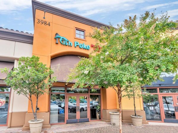 3984 Douglas Blvd #110, Unit 110, Roseville, CA 95661