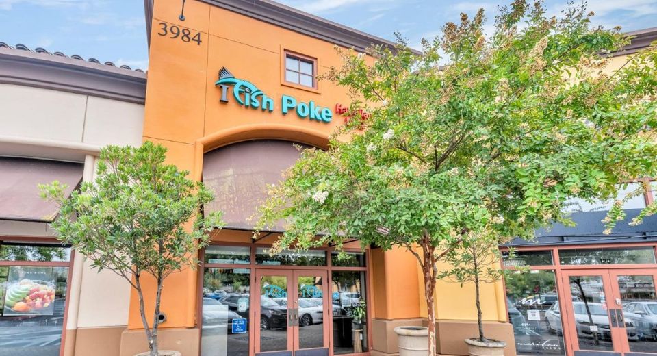 3984 Douglas Blvd #110, Unit 110, Roseville, CA 95661 Photo