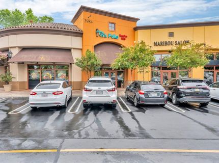 3984 Douglas Blvd #110, Unit 110, Roseville, CA 95661 Photo
