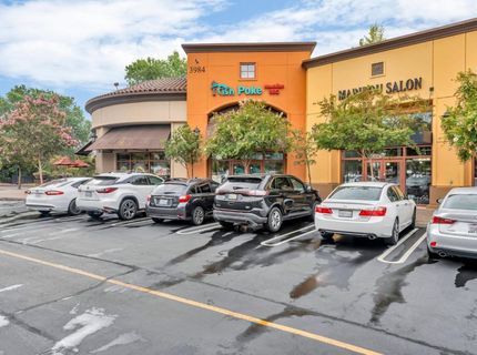 3984 Douglas Blvd #110, Unit 110, Roseville, CA 95661 Photo
