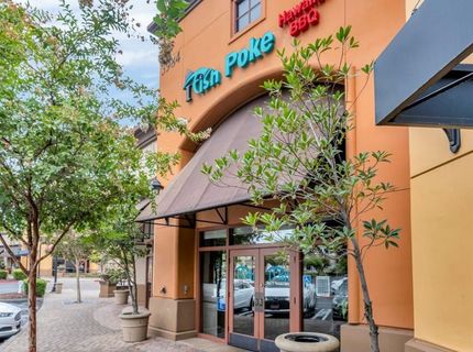 3984 Douglas Blvd #110, Unit 110, Roseville, CA 95661 Photo