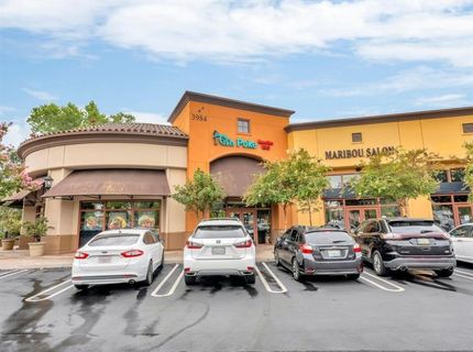 3984 Douglas Blvd #110, Unit 110, Roseville, CA 95661 Photo