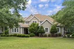 99 Hunters Oak Ct. photo 4