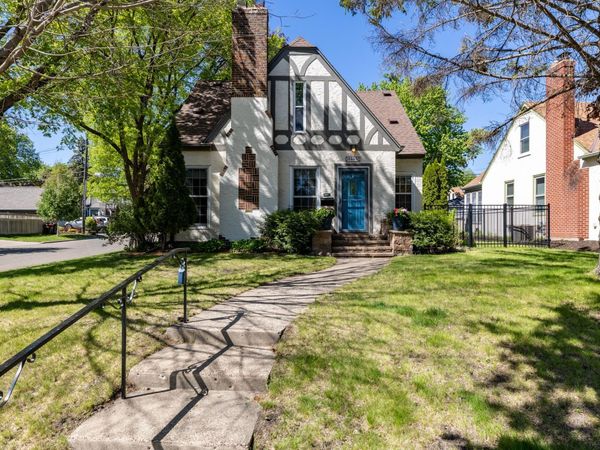 1457 Hoyt Avenue W, Falcon Heights, MN 55108