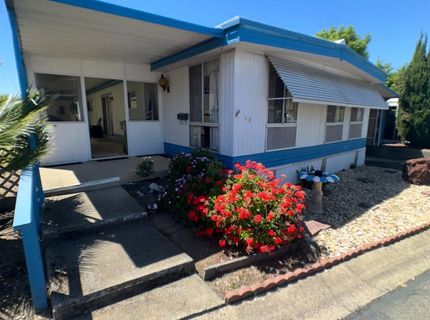 75 Redwood Ln, Folsom, CA 95630 Photo