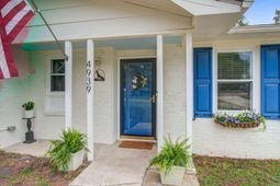 4939 Popperdam Creek Drive photo 4