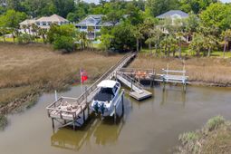 2324 Darts Cove Way photo 4