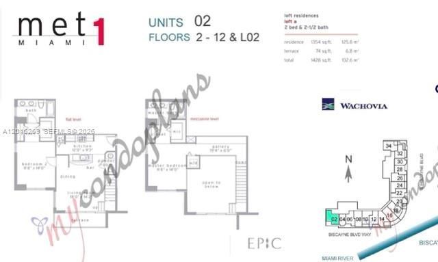 300 S Biscayne Blvd, Unit L-L02, Miami, FL 33131 Photo